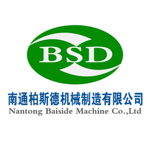 公司新完成知名冷鏈企業(yè)倉(cāng)庫(kù)雙深位橫梁貨架建設(shè)